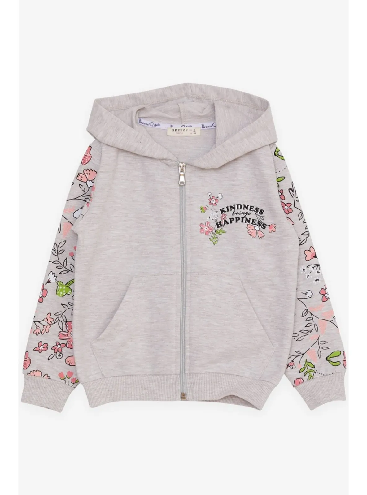 Beige - Girls` Cardigan/Vest